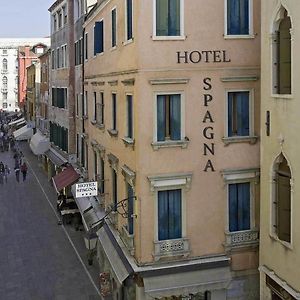 Hotel Spagna